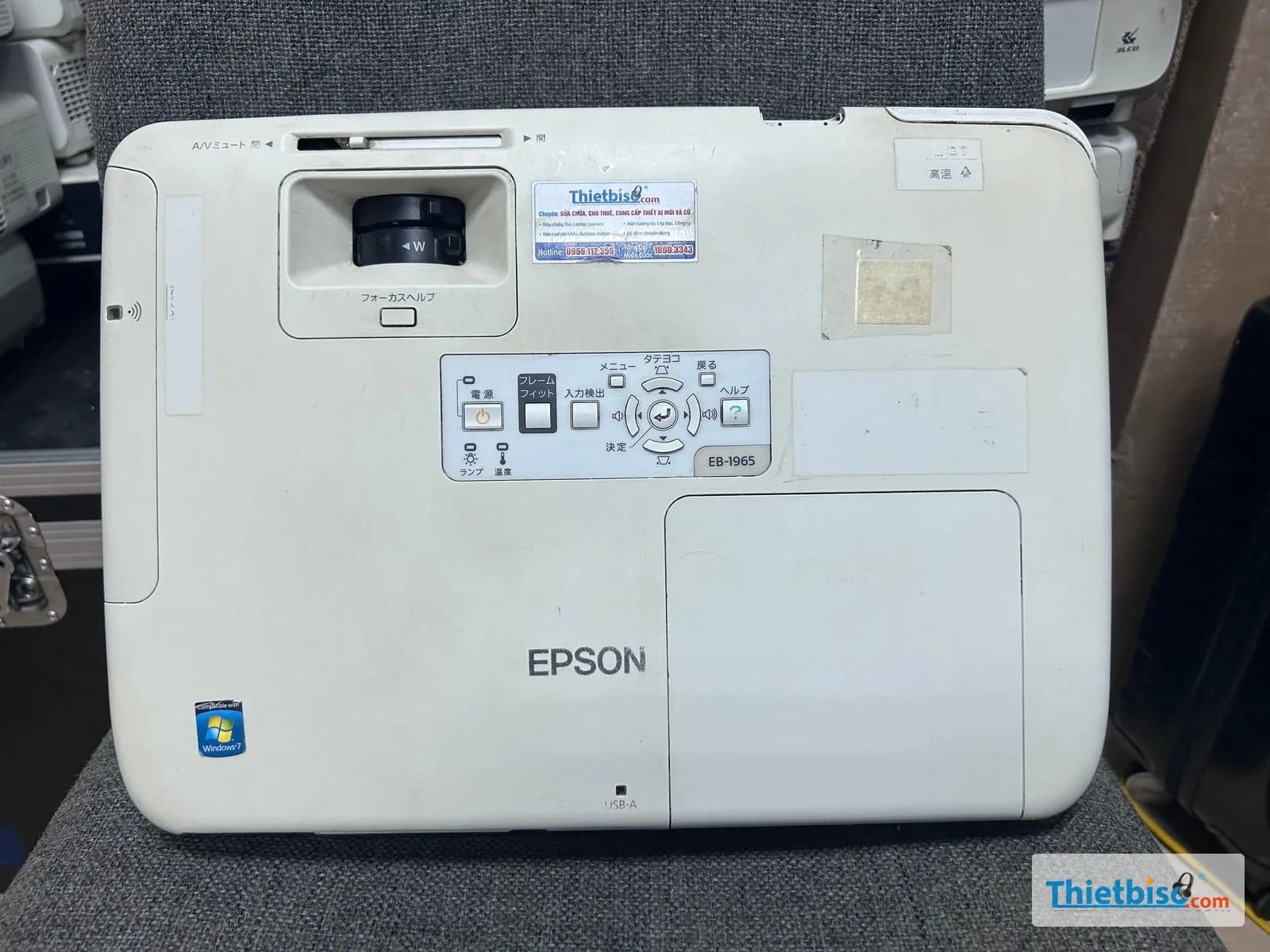 Epson EB-1965 cũ – Toàn thân