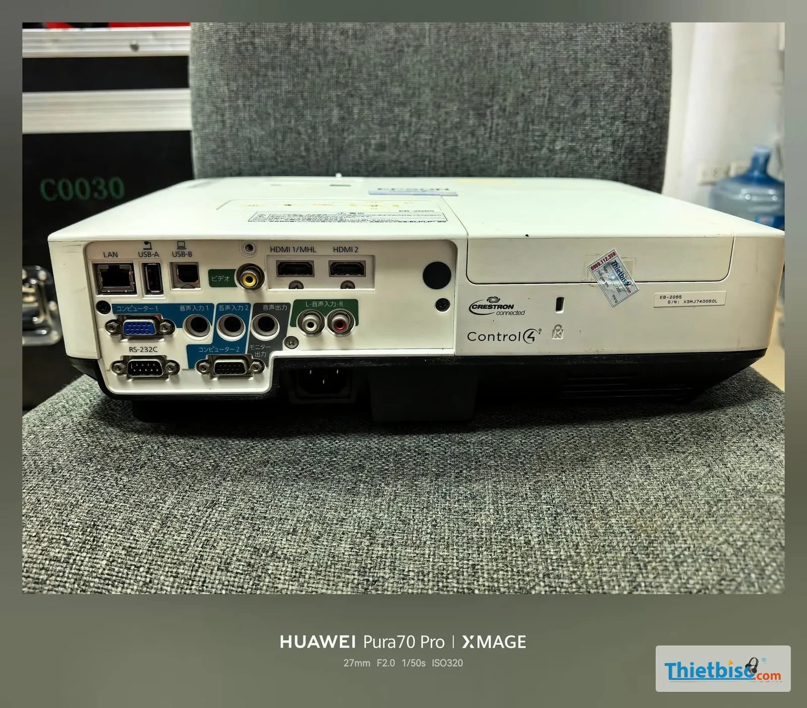 Epson EB-2065 cũ – Góc máy