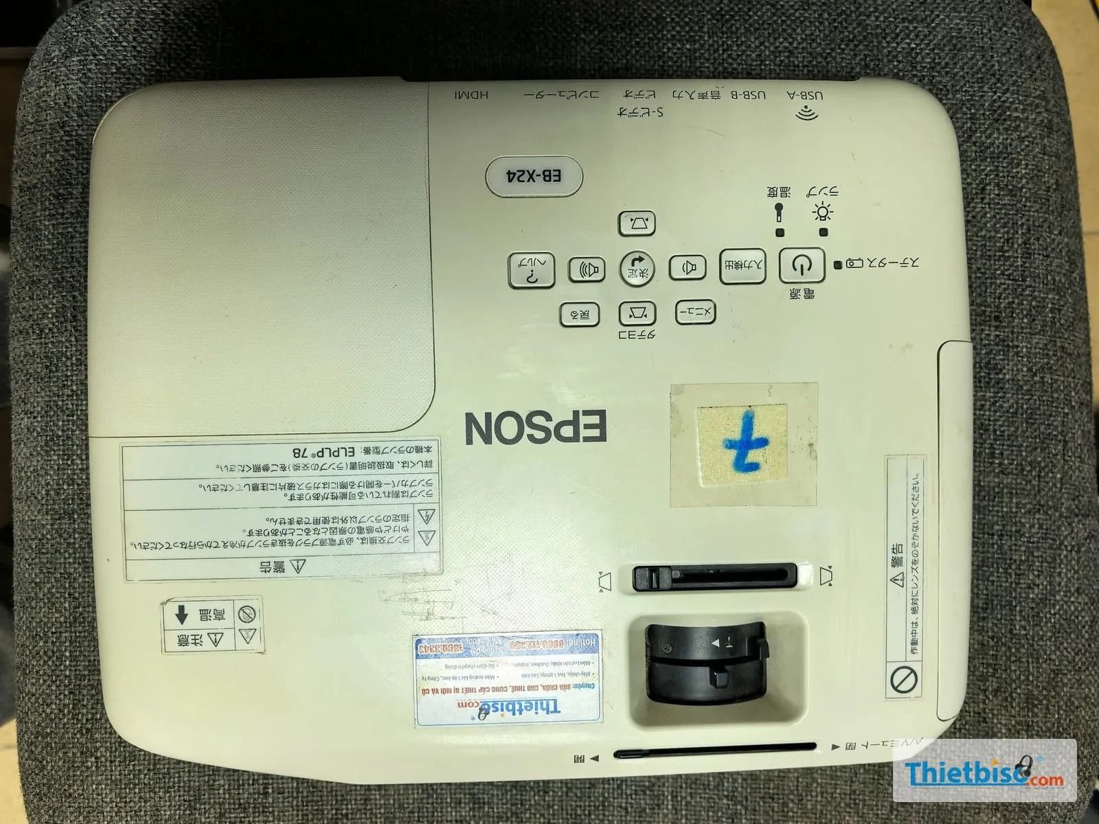 Epson EB-X24 cũ – Toàn thân
