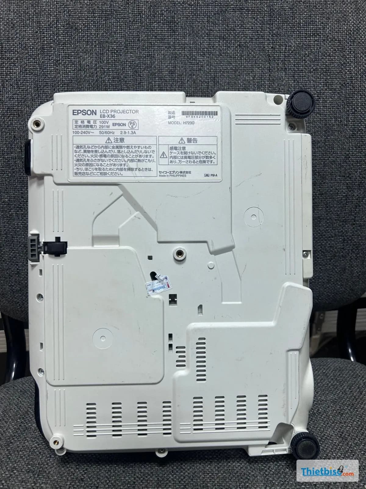 Epson EB-X36 cũ – Toàn thân