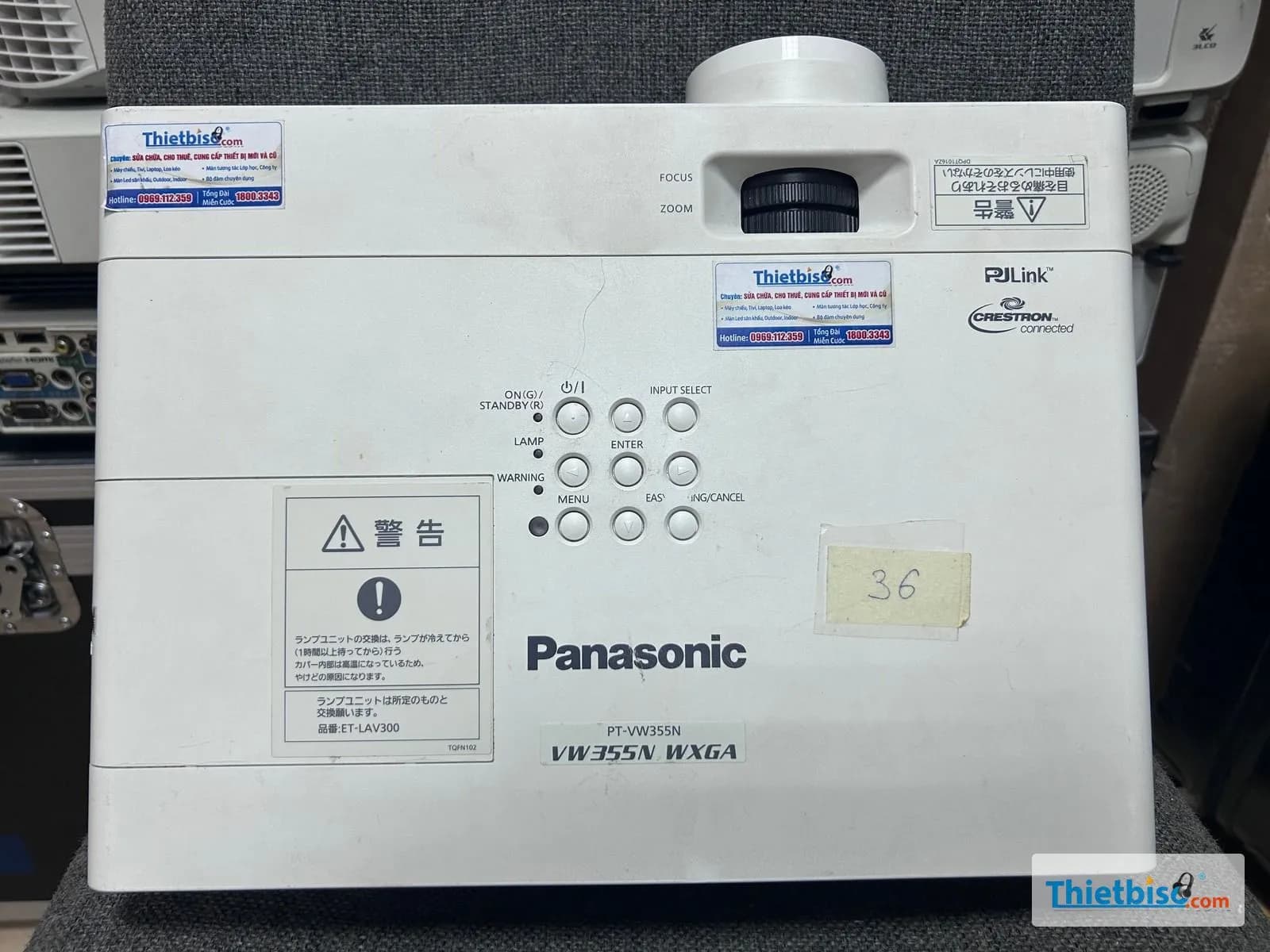 Panasonic PT-VW355NJ cũ – Toàn thân