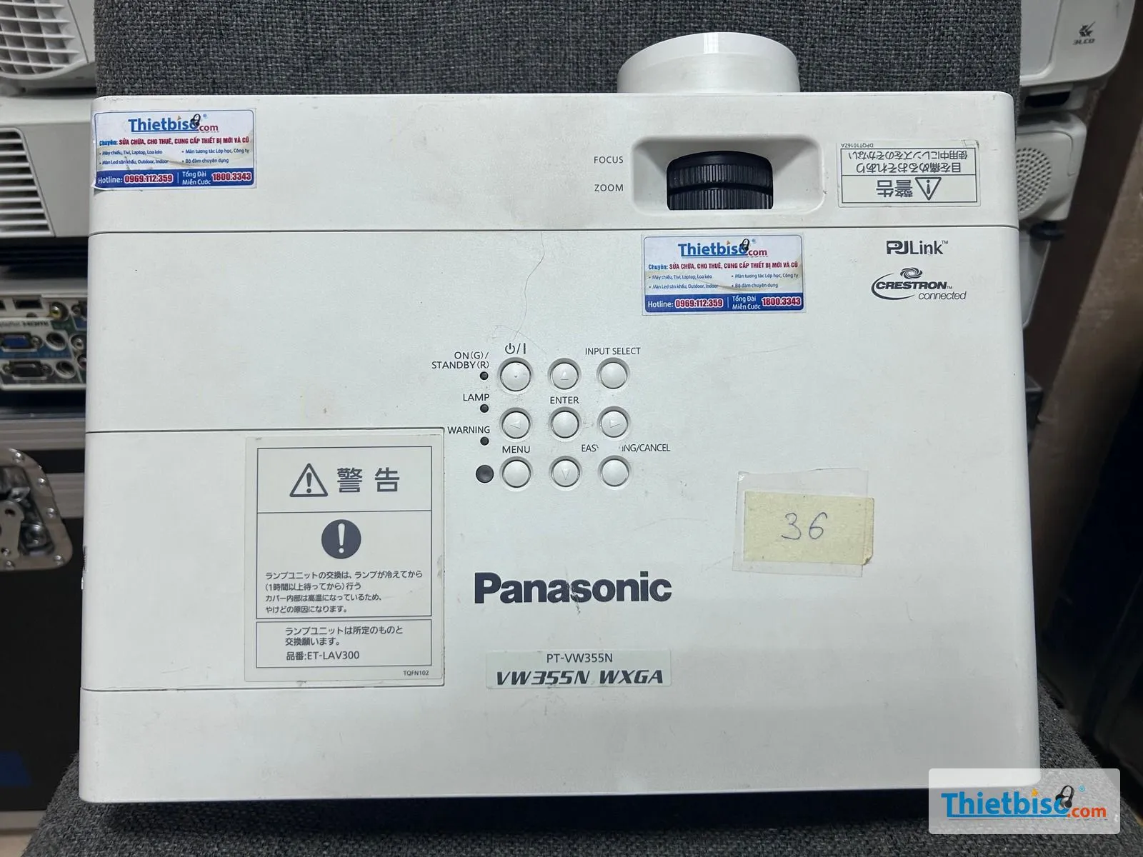 Panasonic PT-VW355NJ cũ – Toàn thân