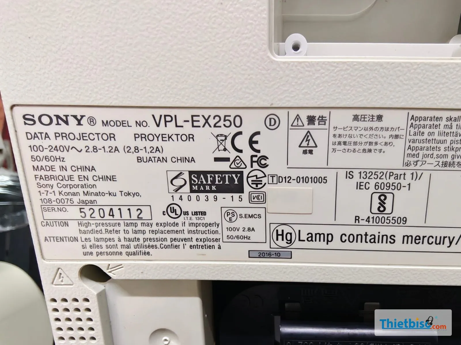 Cận cảnh tem thông số máy chiếu Sony VPL-EX250