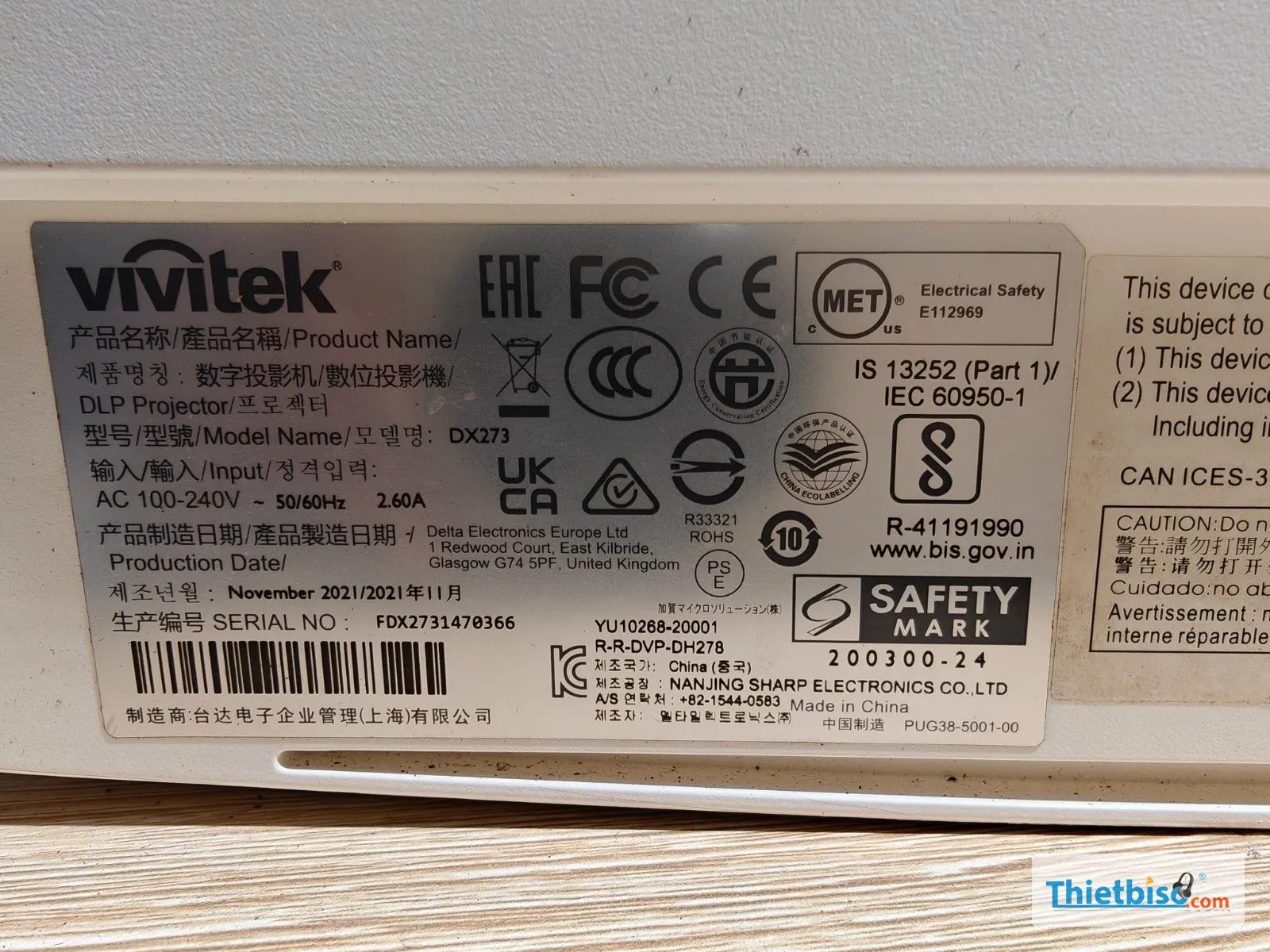 Cận cảnh tem thông số máy chiếu Vivitek DX273