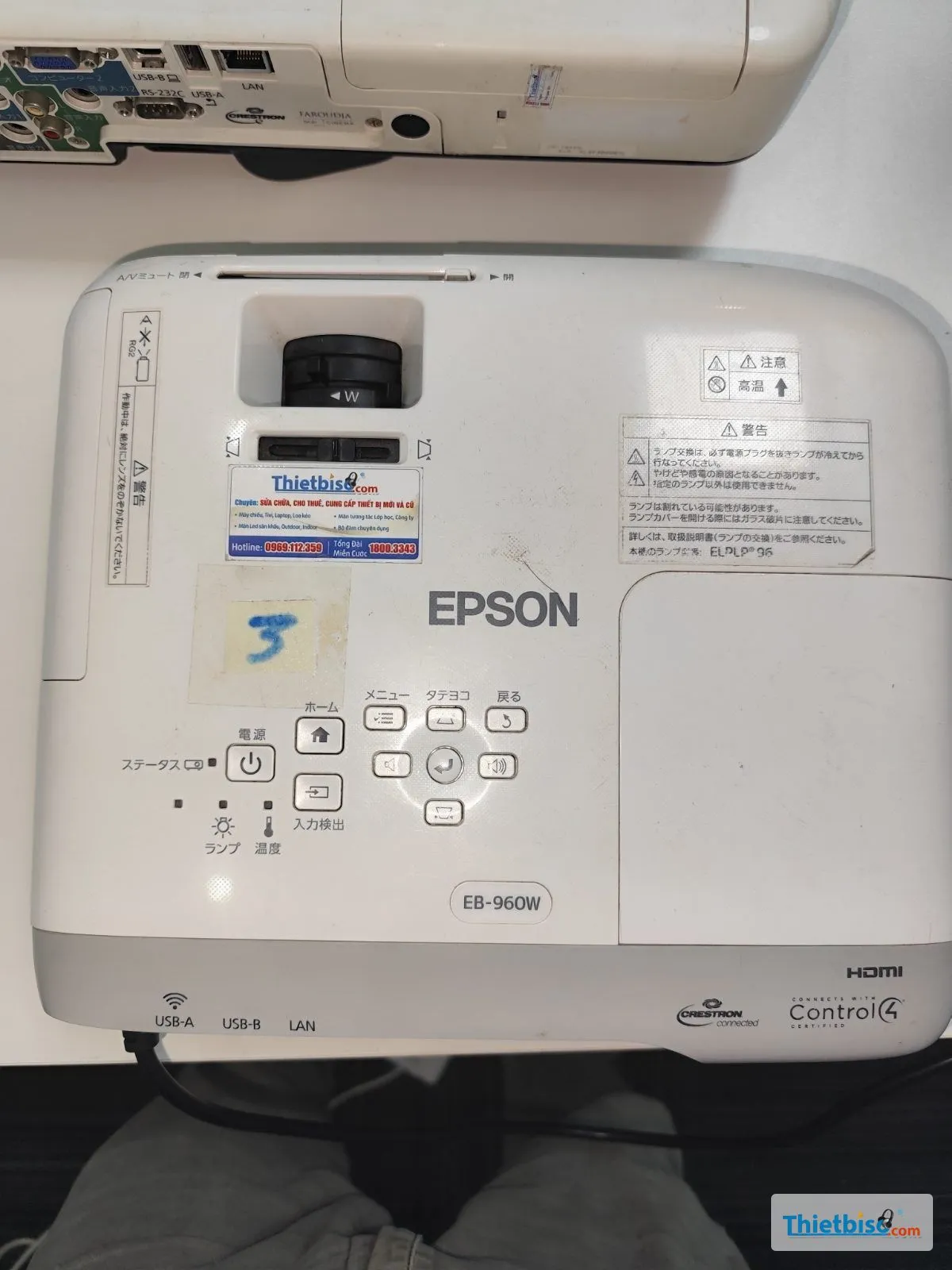 Máy chiếu Epson EB-960W nhìn từ phía trên